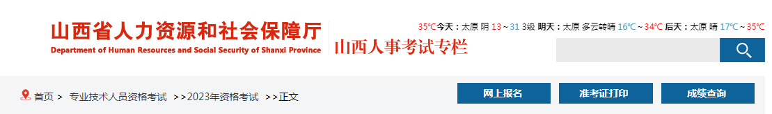 微信截图_20230705150220.png