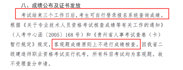 微信图片_20230706144926.png