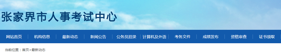 微信截图_20230708154550.png