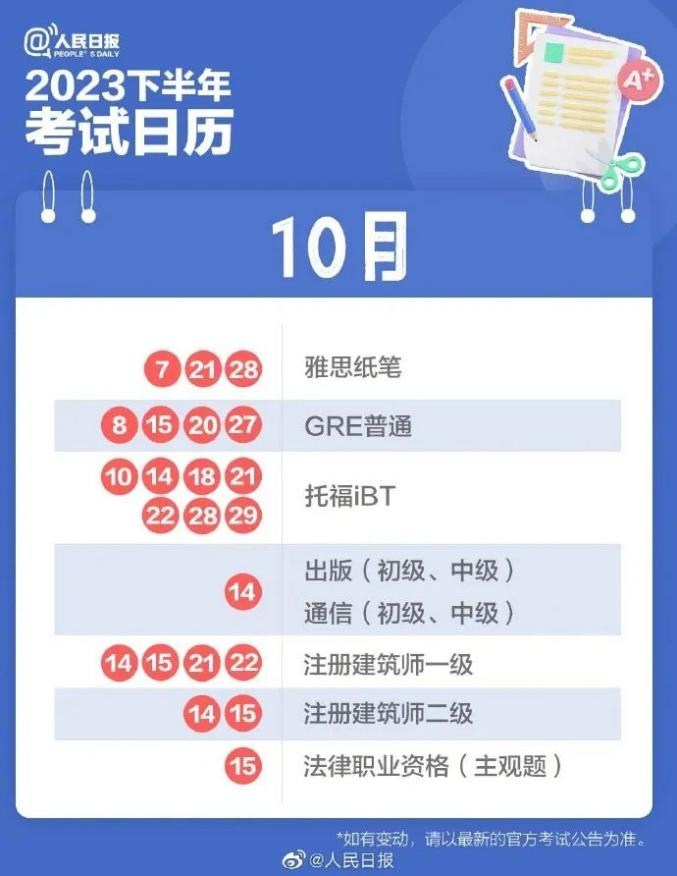 图片11.png