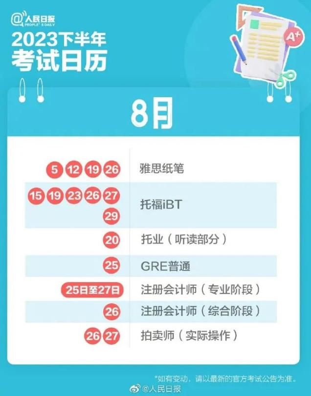 图片8.png