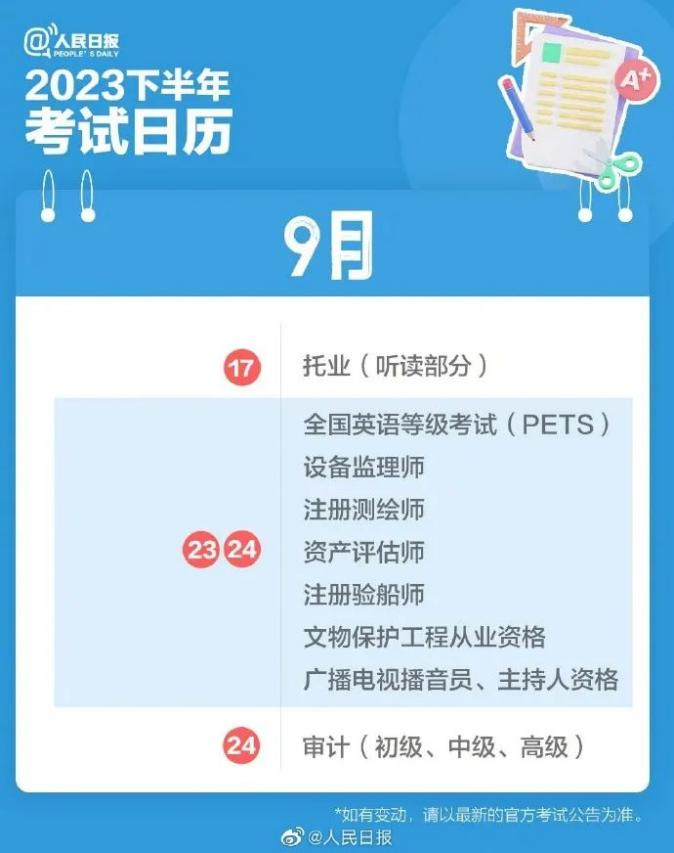 图片10.png
