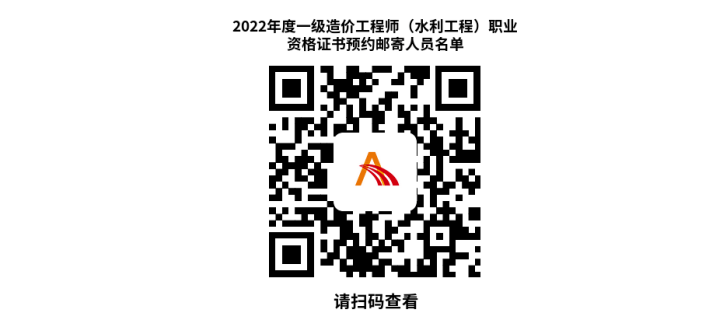 微信截图_20230714094605.png