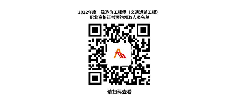 微信截图_20230714094723.png