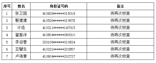 图片13.png