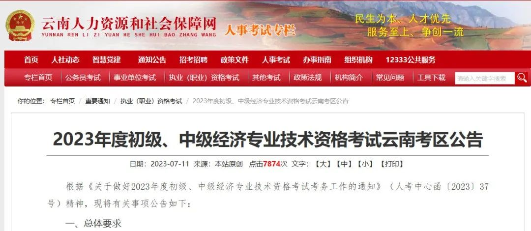 图片35.png