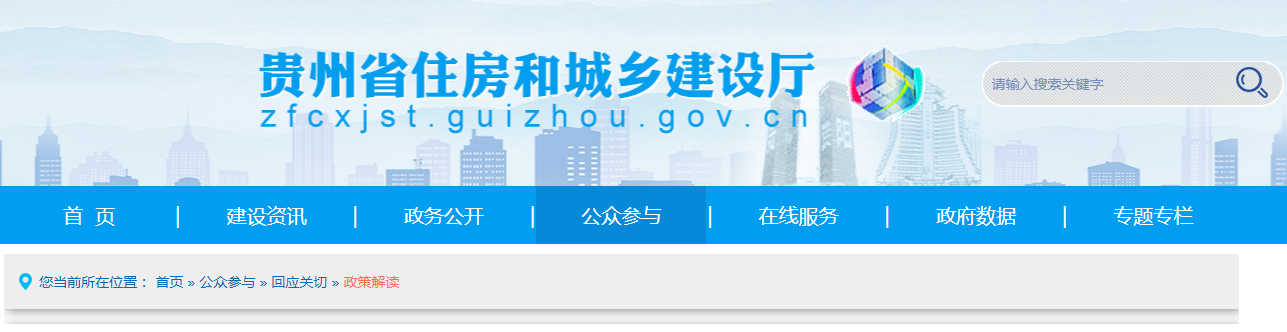 微信截图_20230717105918.png