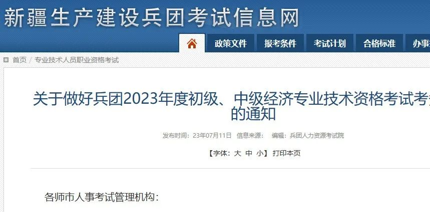 图片36.png