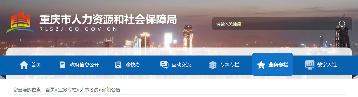 微信截图_20230719172140.png