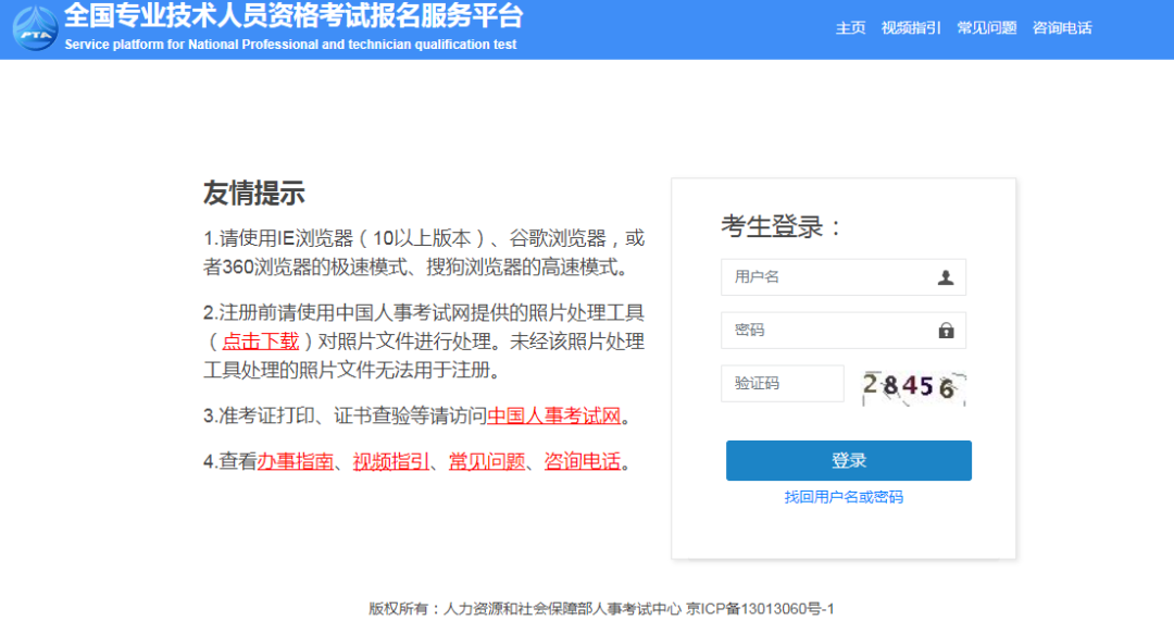 图片10.png