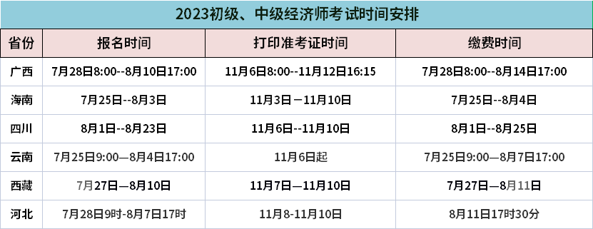 图片22.png