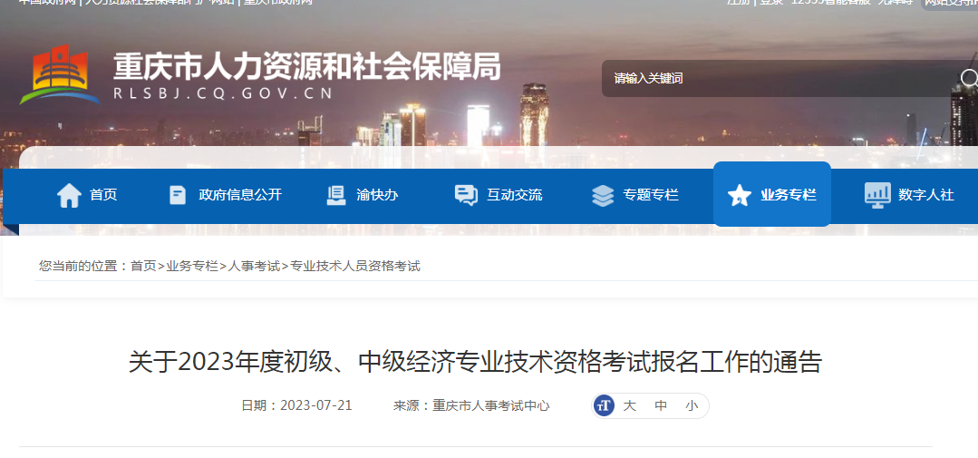 图片38.png