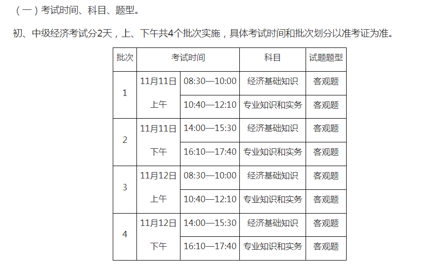 图片39.png