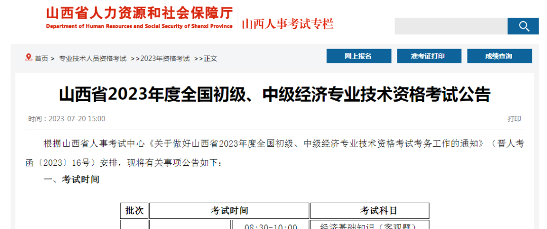 图片34.png