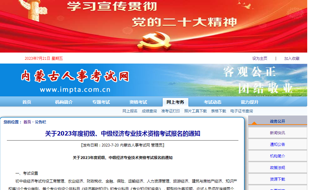 图片40.png