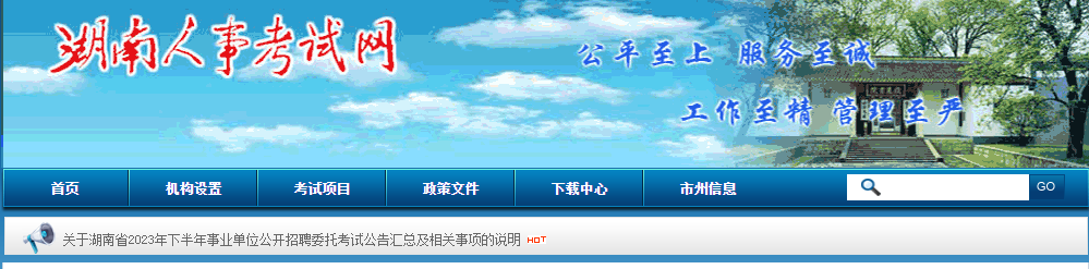 微信截图_20230722112417.png