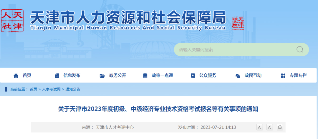 图片36.png