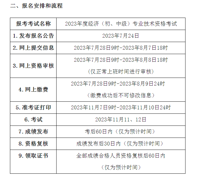 图片48.png