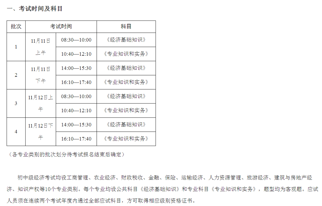 图片47.png