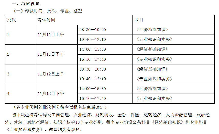 图片43.png