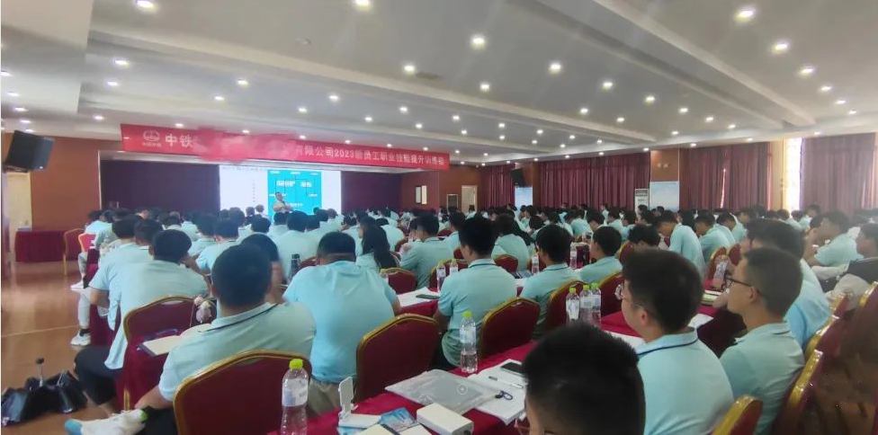 微信截图_20230725103429.png