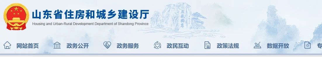 微信图片_20230803105219_3.jpg