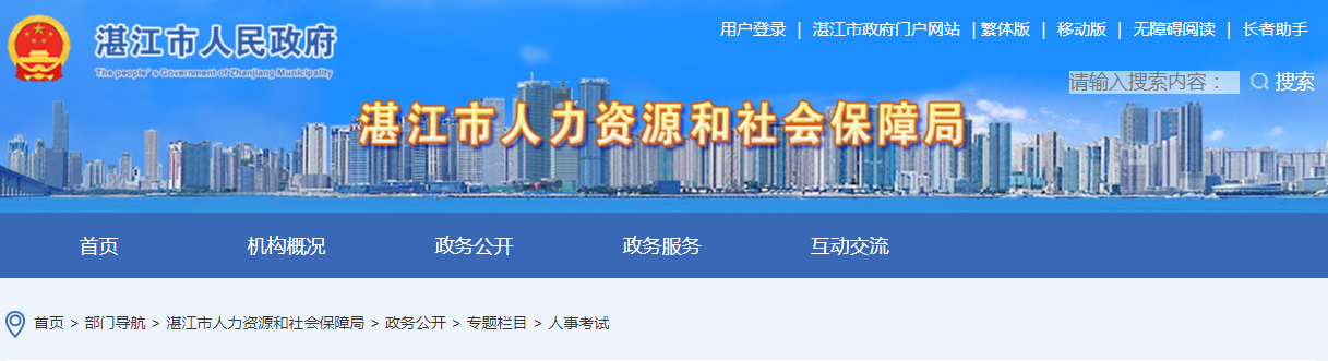 微信截图_20230809150010.png