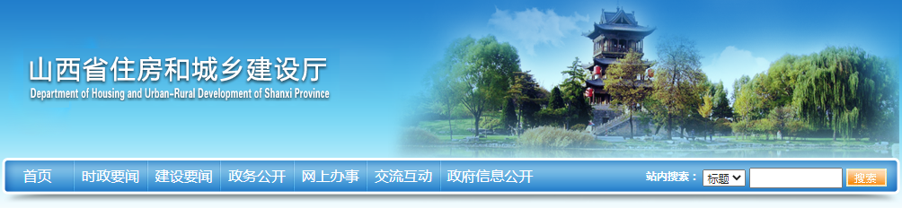 微信截图_20230814100633.png