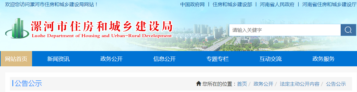 微信截图_20230817095404.png