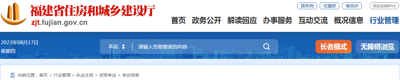 微信截图_20230817093533.png