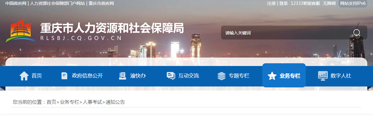 微信截图_20230823101459.png