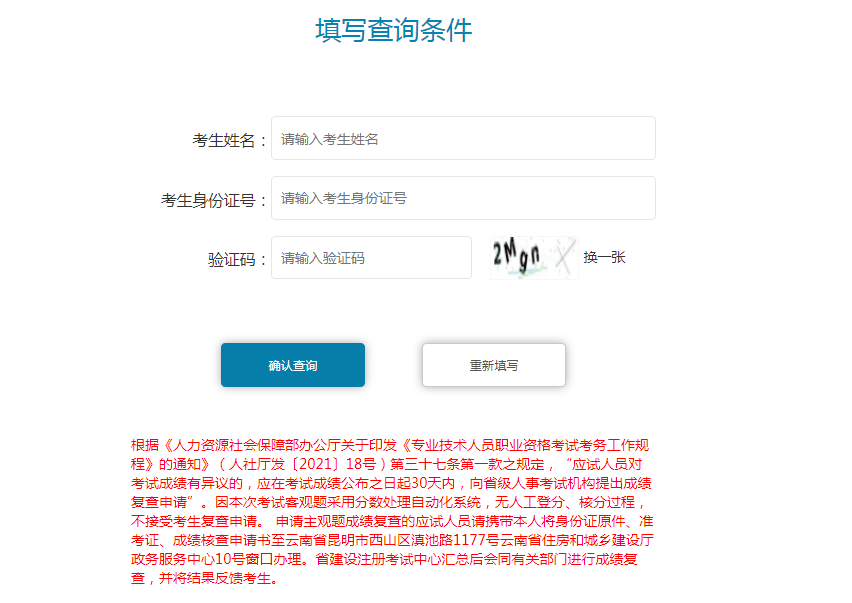 微信图片_20230823104748.png