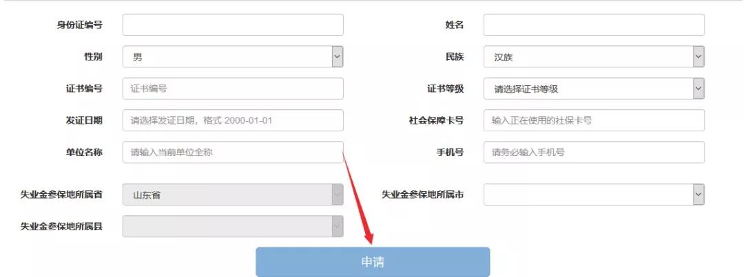 微信图片_20230824110009.png