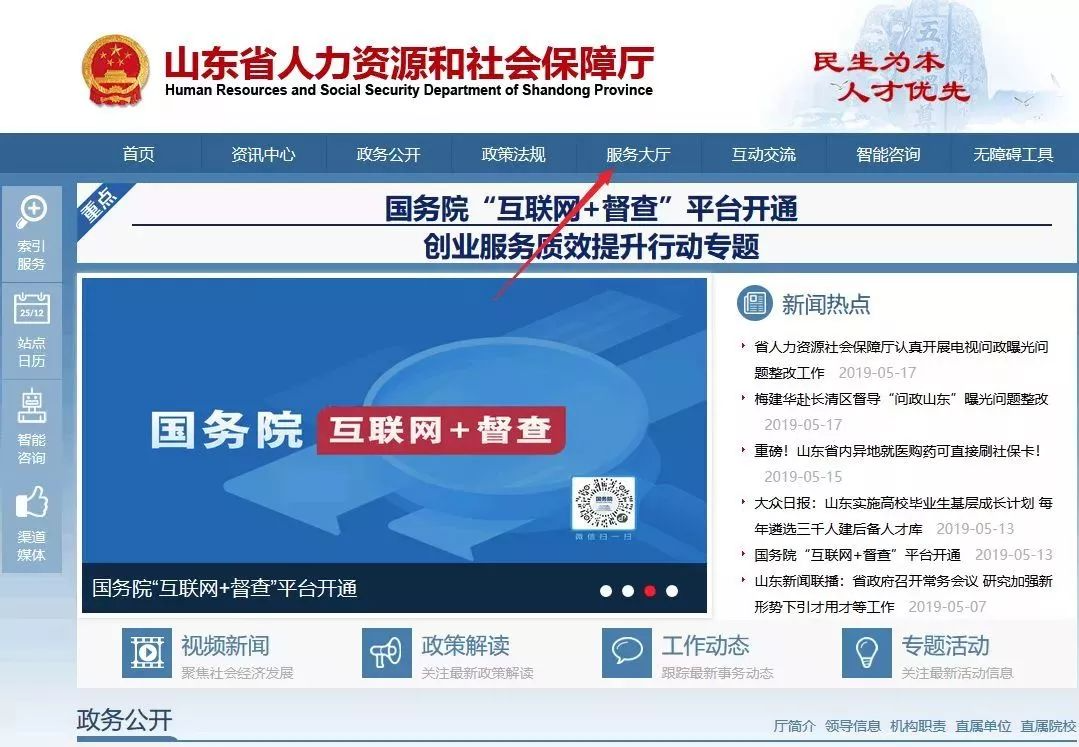 微信图片_20230824110008_1.png