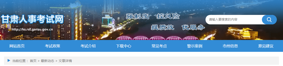 微信截图_20230825095931.png