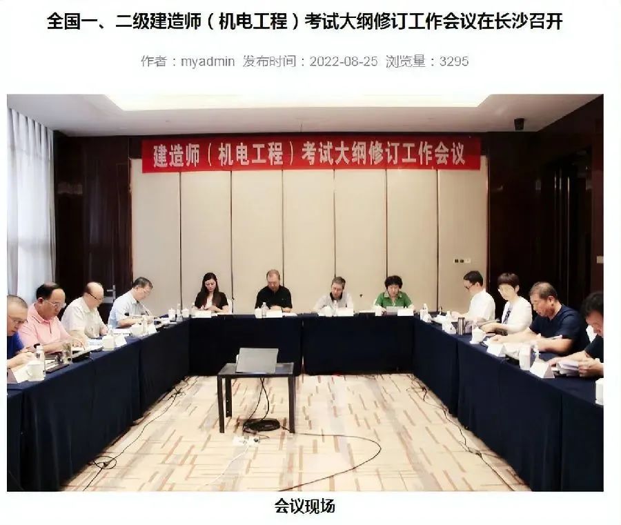 微信图片_20230828103804_2.jpg