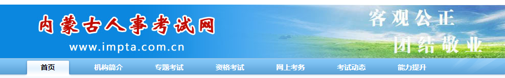 微信截图_20230904105835.png