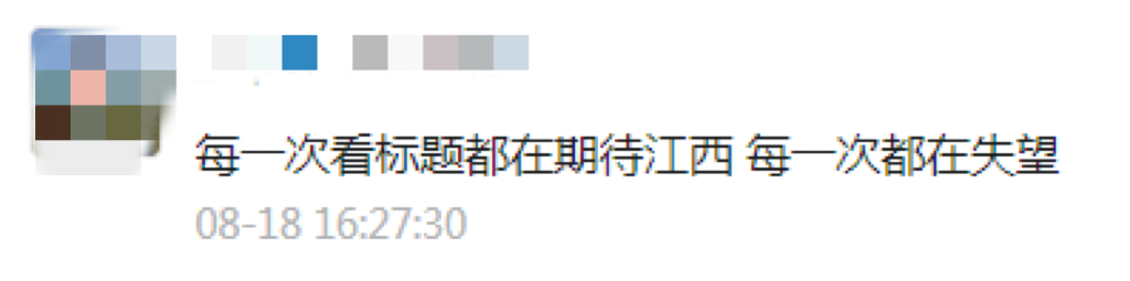 微信图片_20230905104042.png