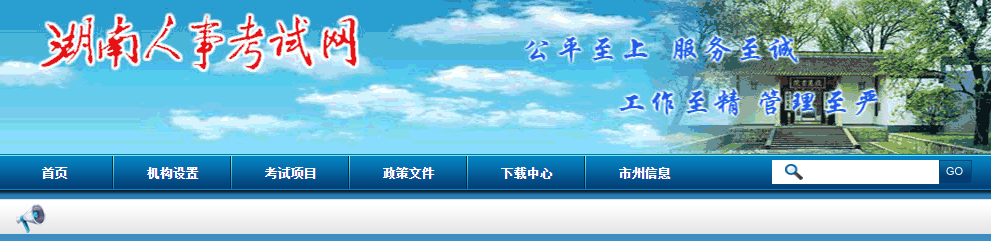 微信截图_20230905093549.png