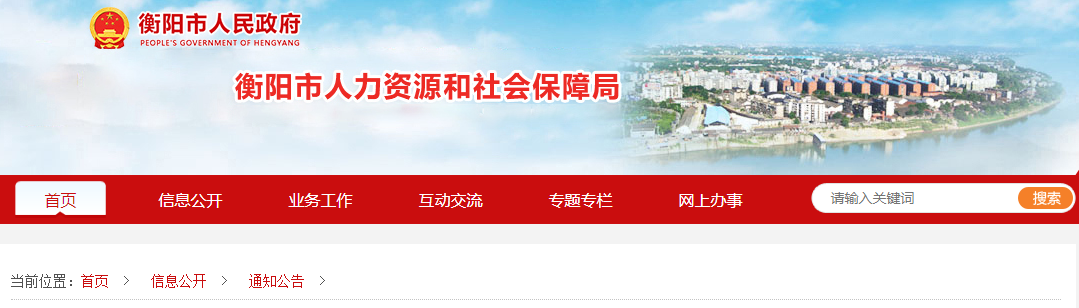 微信截图_20230906114605.png