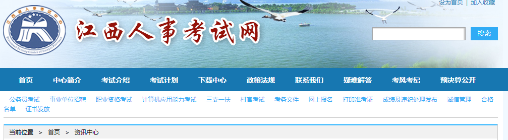 微信截图_20230906113929.png