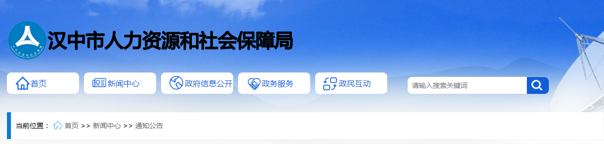 微信截图_20230907100939.png