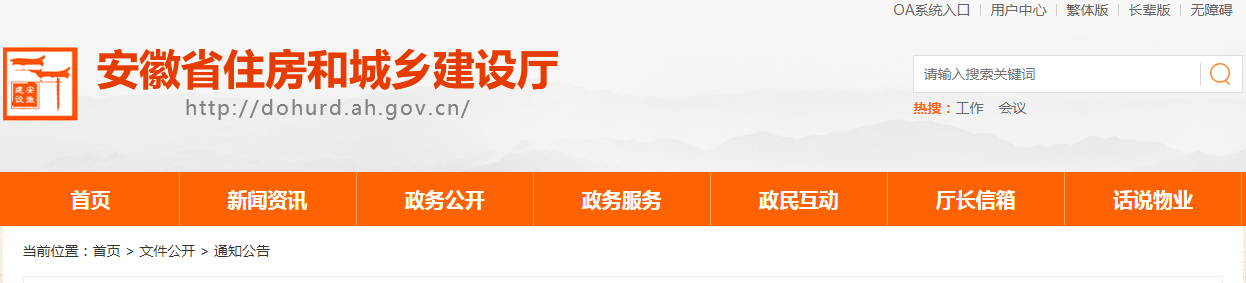 微信截图_20230909103753.png