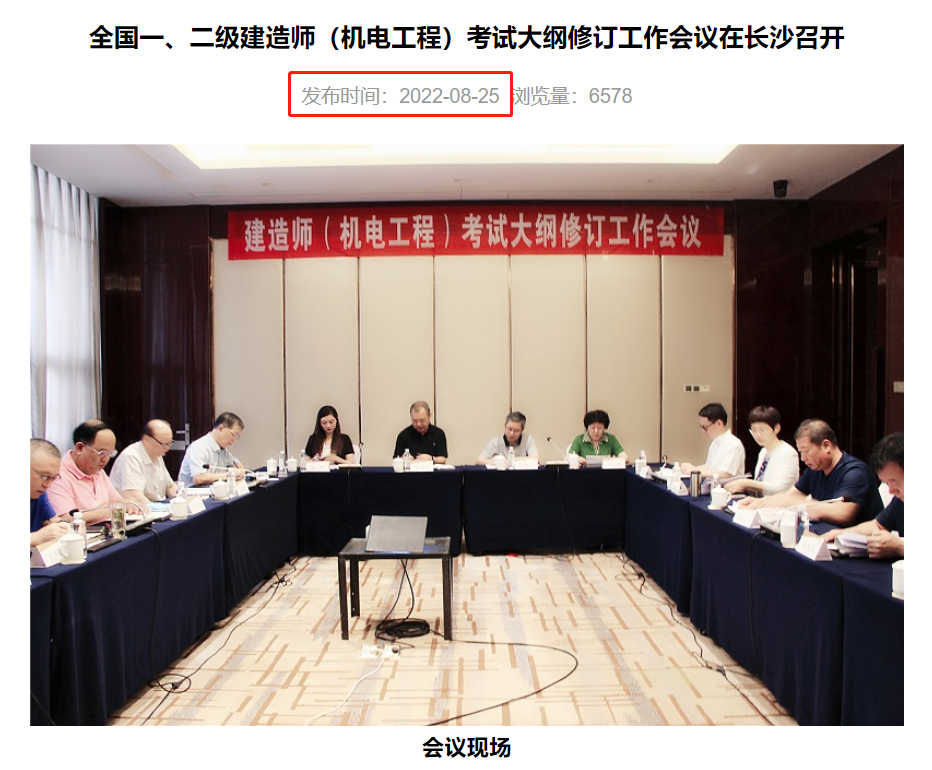 微信图片_20230915111108_1.png