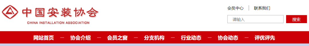 微信图片_20230915111108_2.png