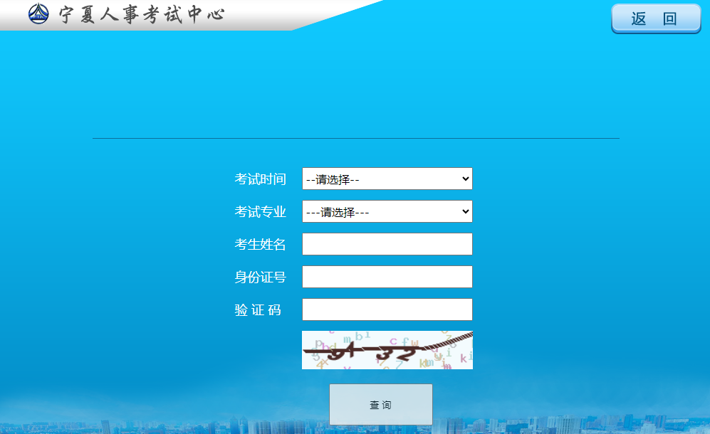 微信图片_20230916111806.png