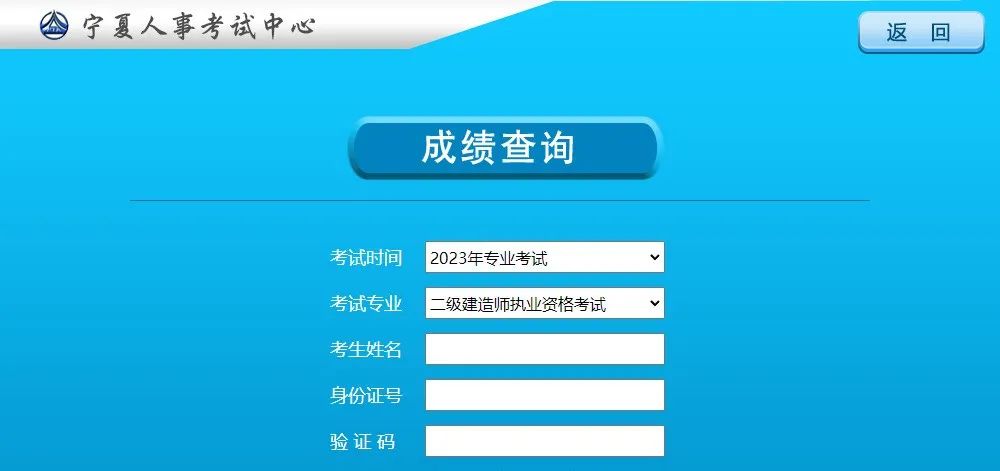 微信图片_20230920110313_6.jpg