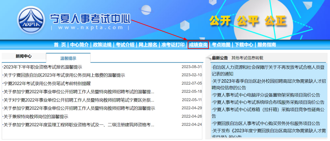 微信图片_20230920110313_5.png