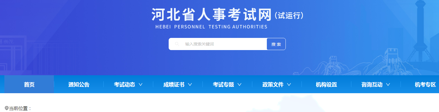 微信截图_20230920102149.png
