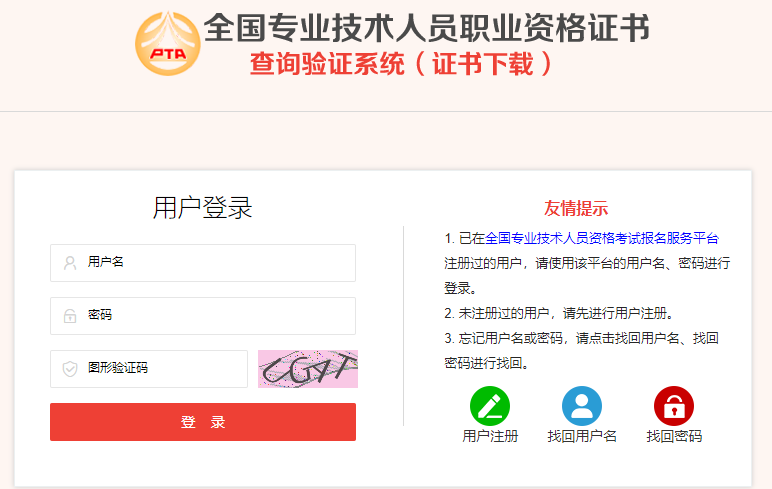 微信图片_20230920110313_3.png